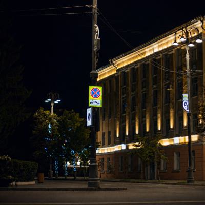 44